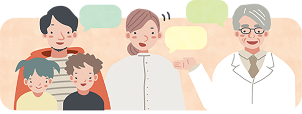 治験のイメージ