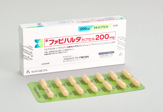 発作性夜間ヘモグロビン尿症（PNH）治療薬ファビハルタが発売